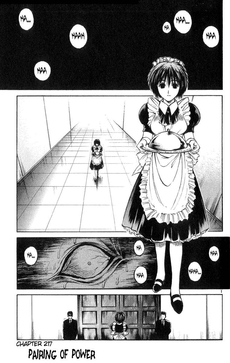Page 1 Chapter 217 Flame of Recca