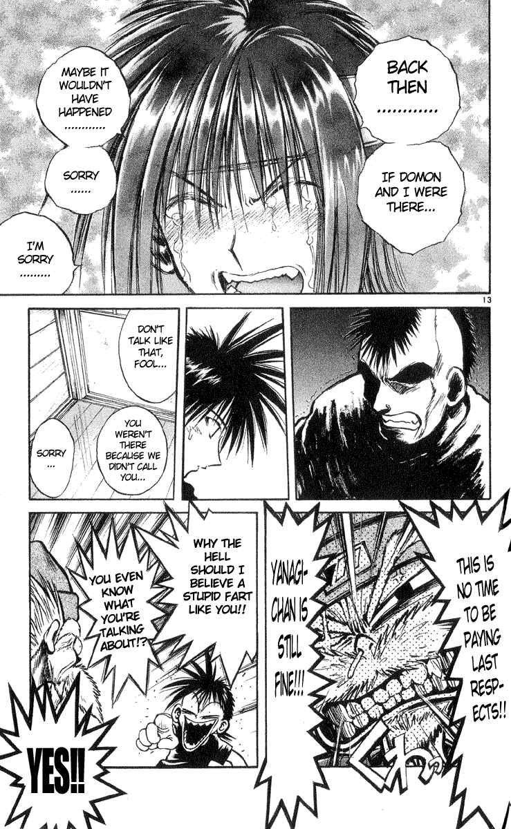 Page 13 Chapter 217 Flame of Recca
