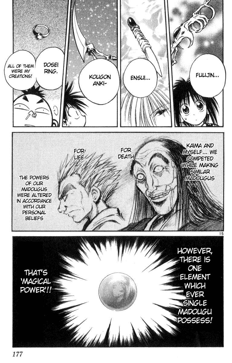 Page 15 Chapter 217 Flame of Recca