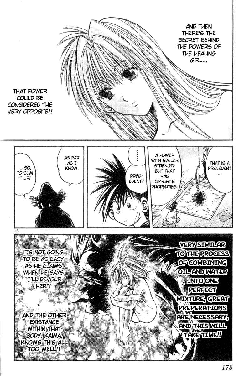Page 16 Chapter 217 Flame of Recca