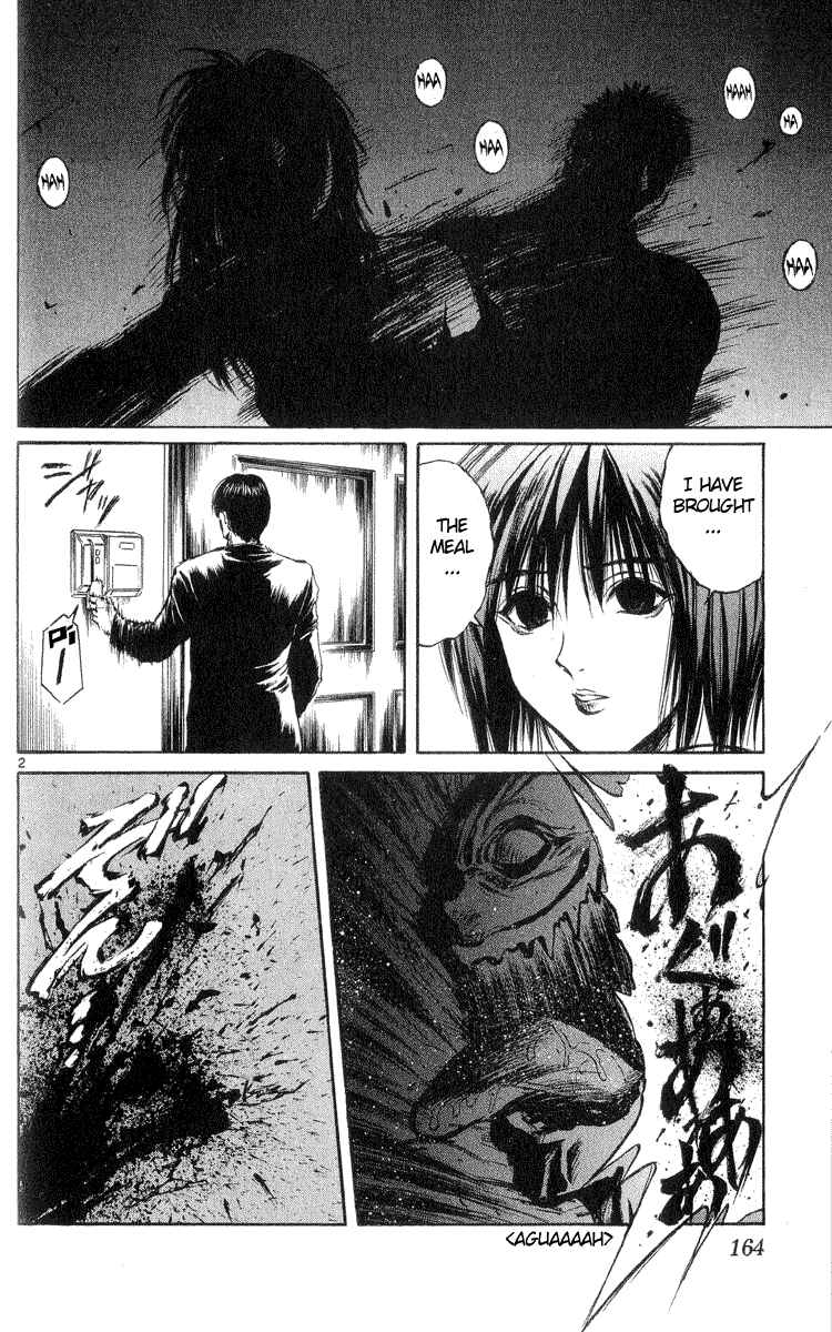 Page 2 Chapter 217 Flame of Recca