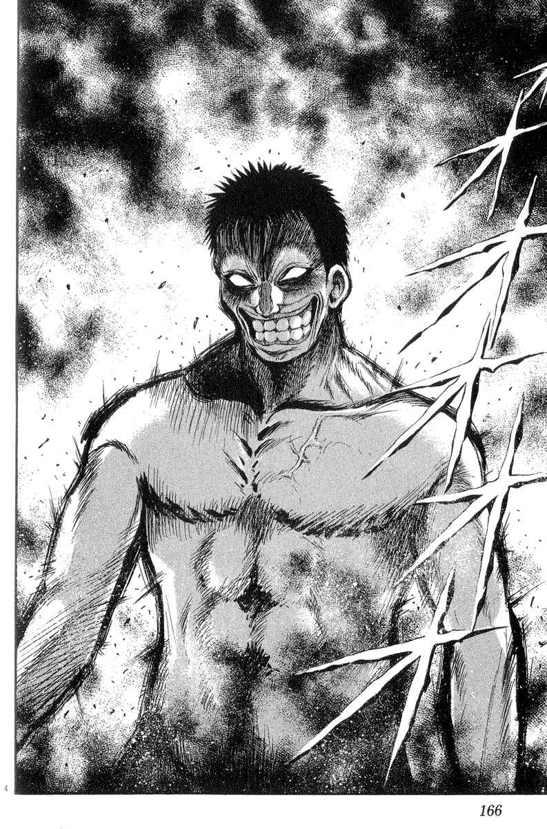 Page 4 Chapter 217 Flame of Recca
