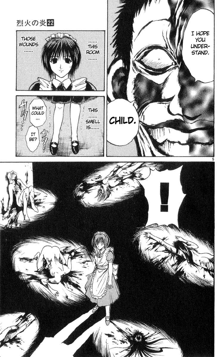 Page 5 Chapter 217 Flame of Recca