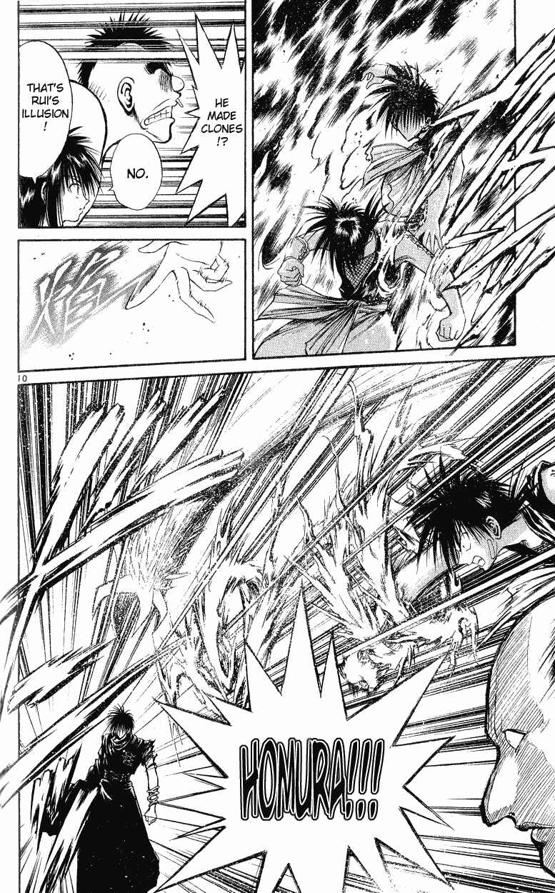 Page 10 Chapter 146 Flame of Recca