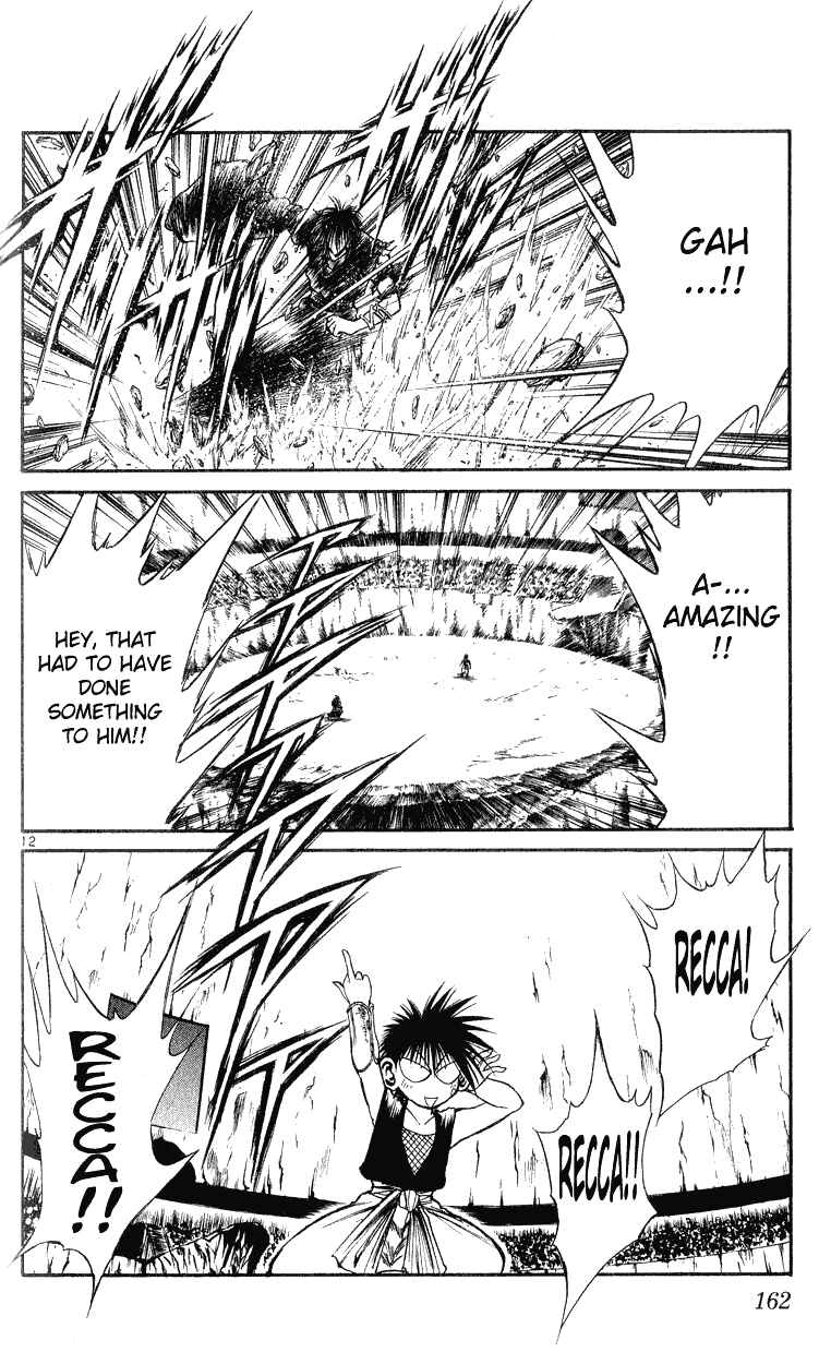 Page 12 Chapter 146 Flame of Recca