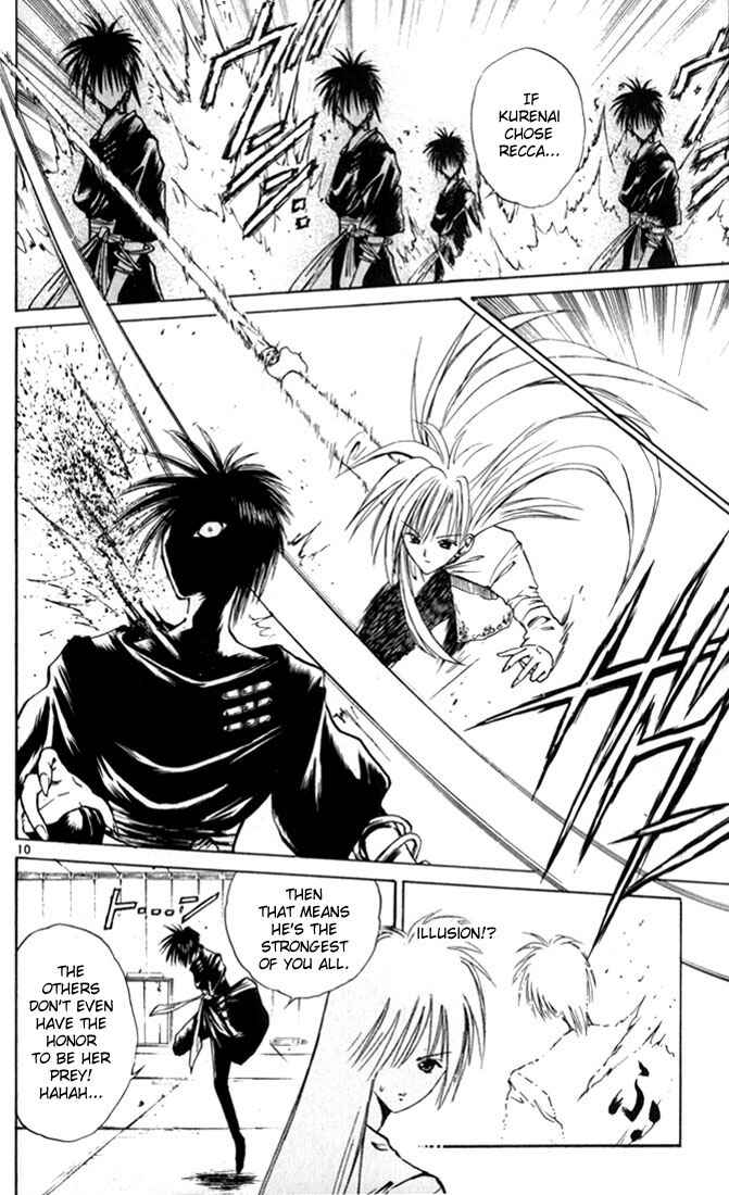 Page 9 Chapter 34 Flame of Recca
