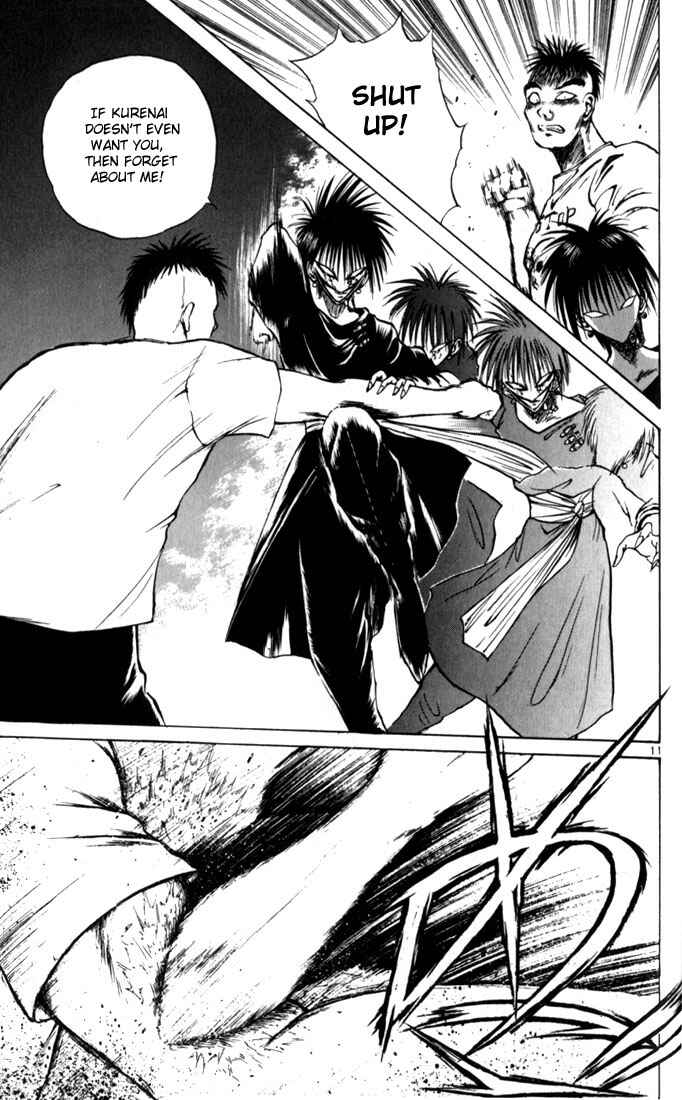 Page 10 Chapter 34 Flame of Recca