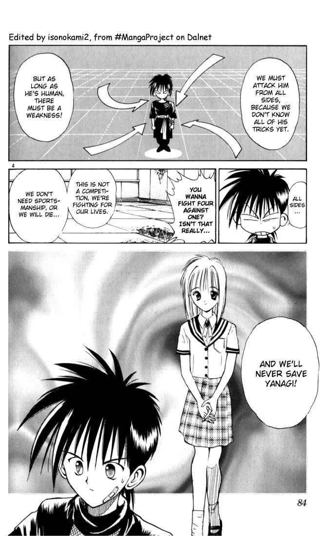 Page 3 Chapter 34 Flame of Recca