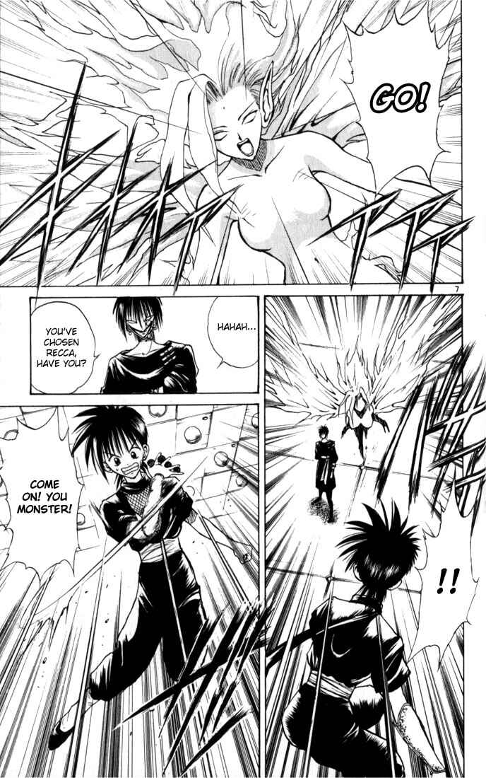 Page 6 Chapter 34 Flame of Recca