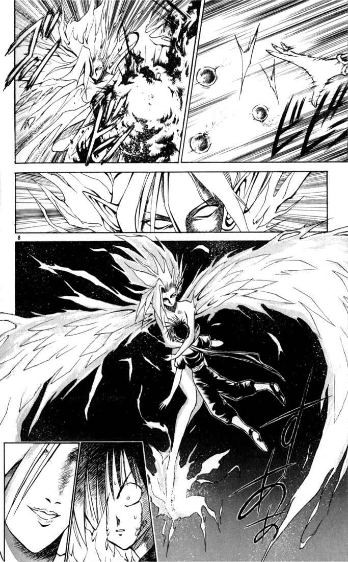 Page 7 Chapter 34 Flame of Recca