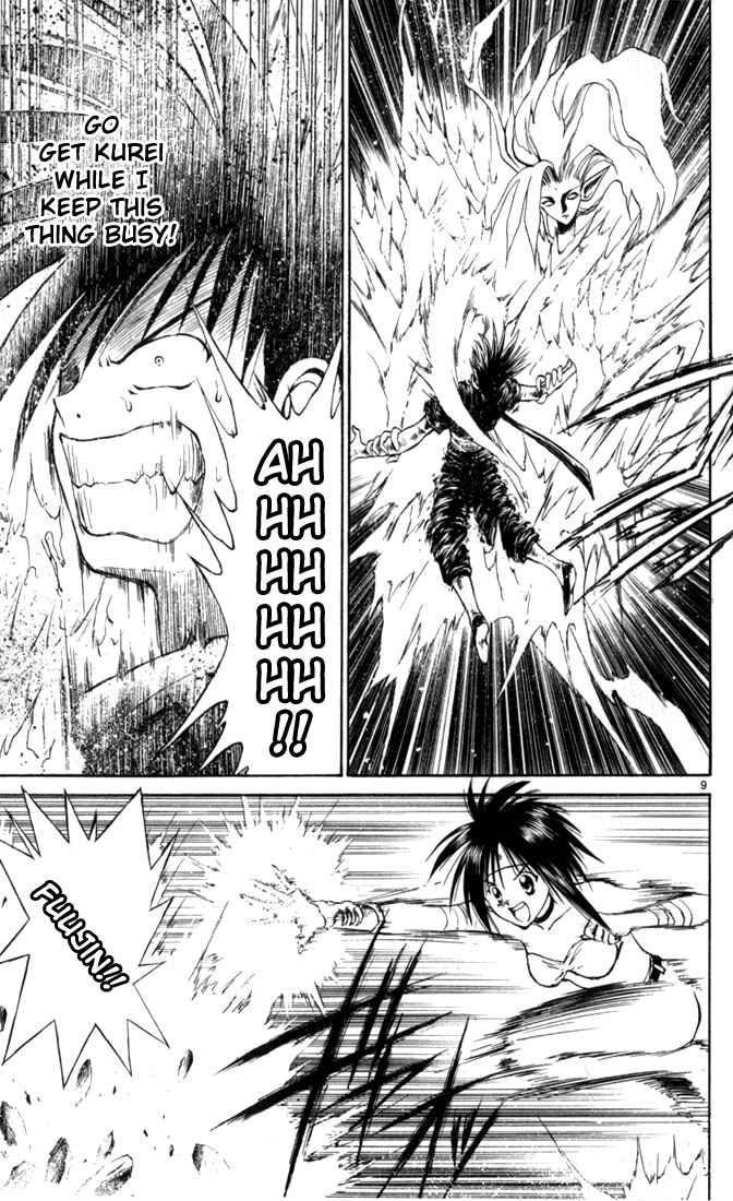 Page 8 Chapter 34 Flame of Recca