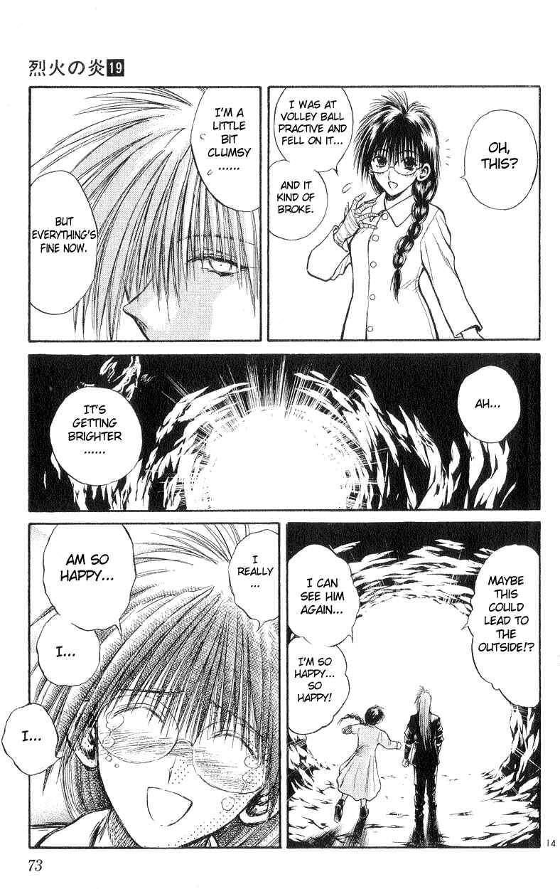 Page 13 Chapter 181 Flame of Recca