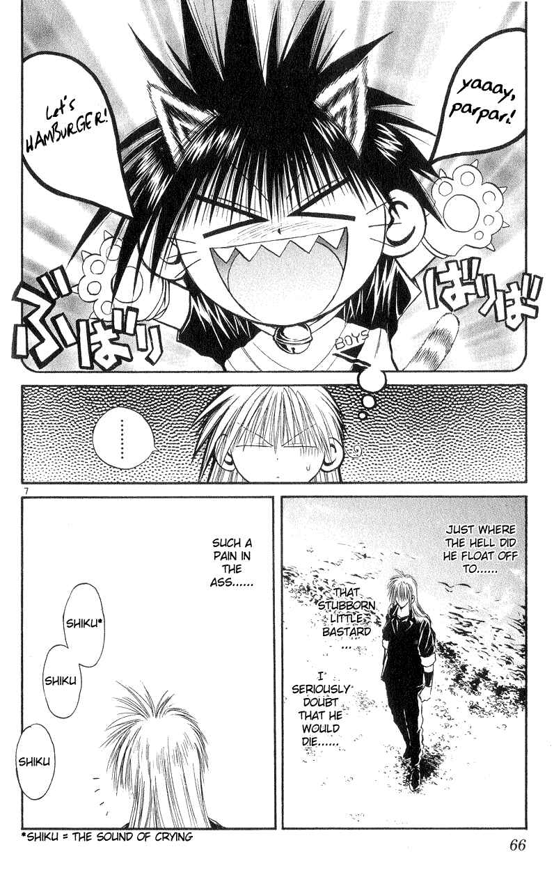 Page 6 Chapter 181 Flame of Recca
