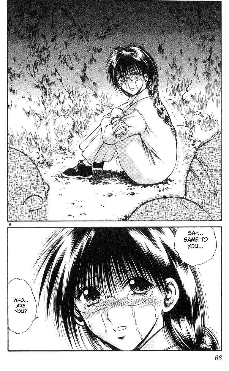 Page 8 Chapter 181 Flame of Recca