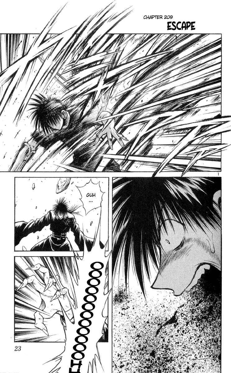 Page 1 Chapter 209 Flame of Recca
