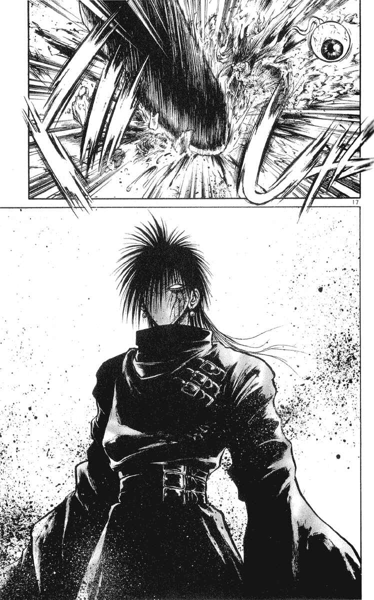 Page 17 Chapter 209 Flame of Recca