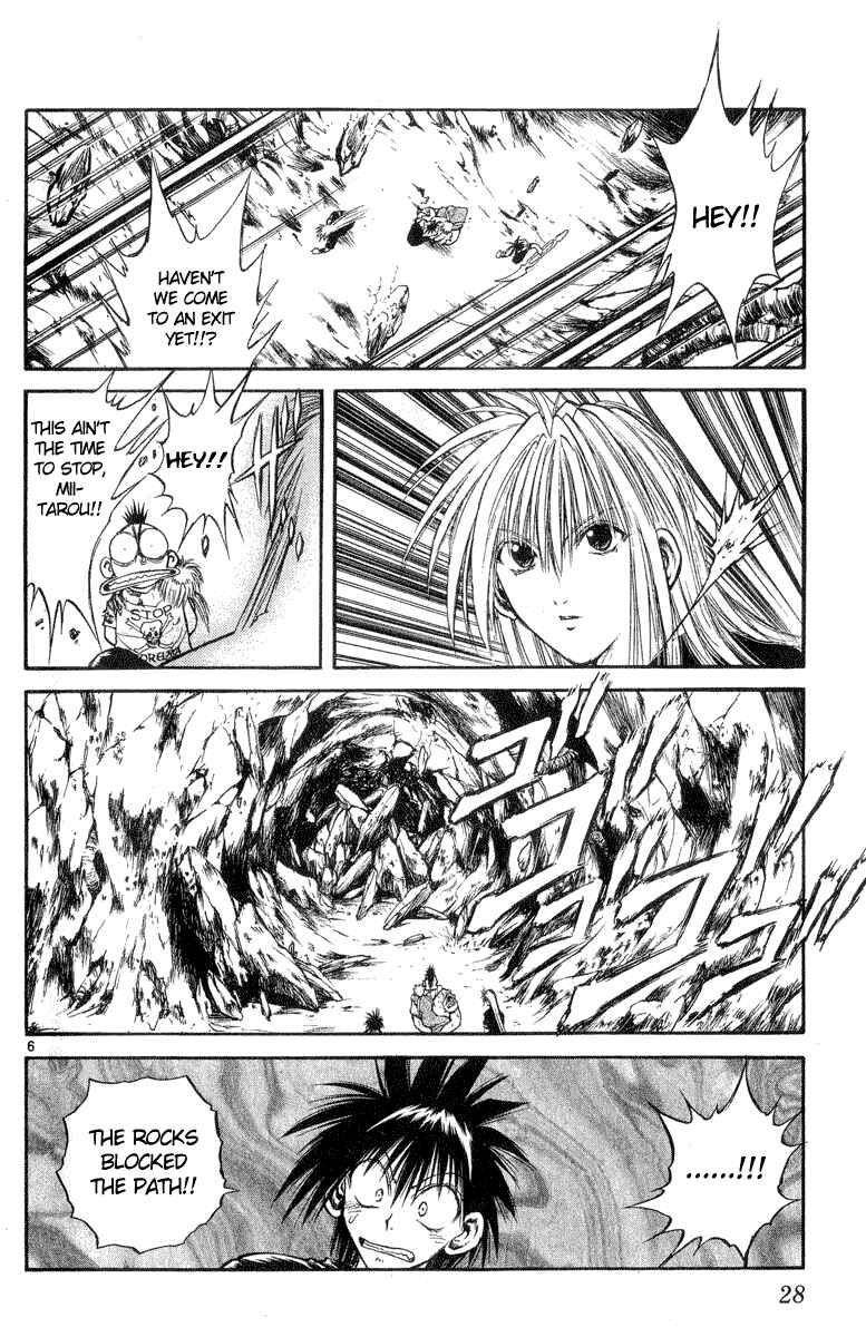 Page 6 Chapter 209 Flame of Recca