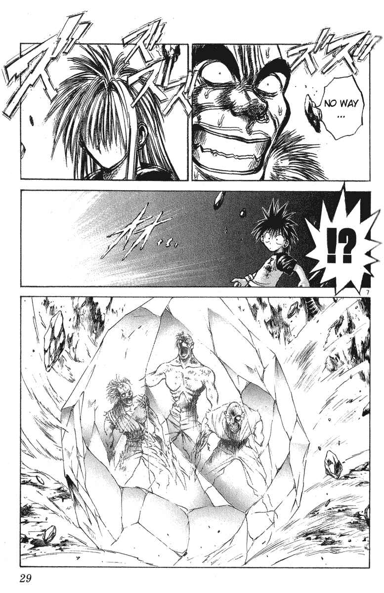 Page 7 Chapter 209 Flame of Recca