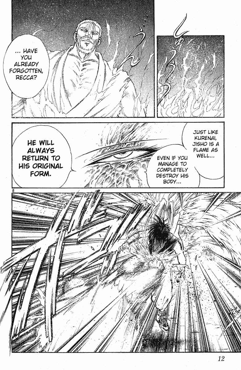 Page 10 Chapter 148 Flame of Recca