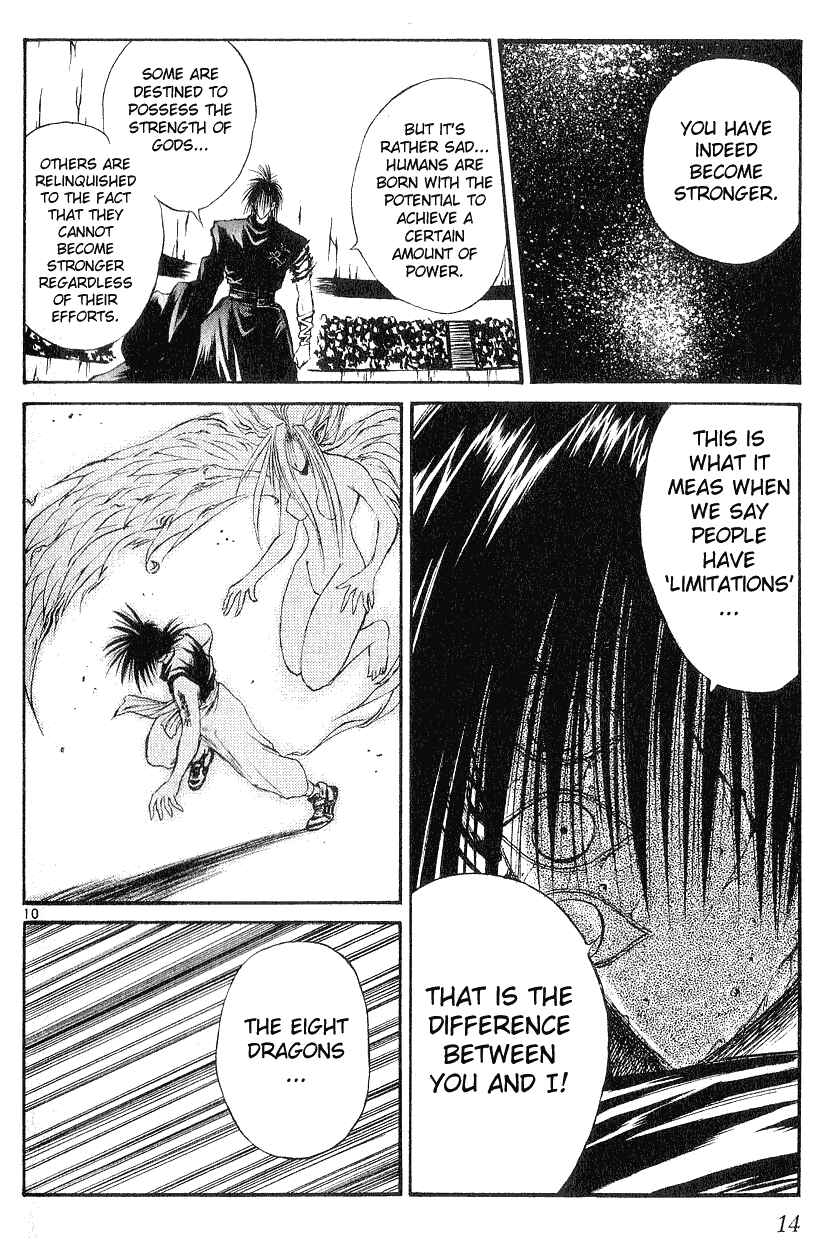 Page 12 Chapter 148 Flame of Recca