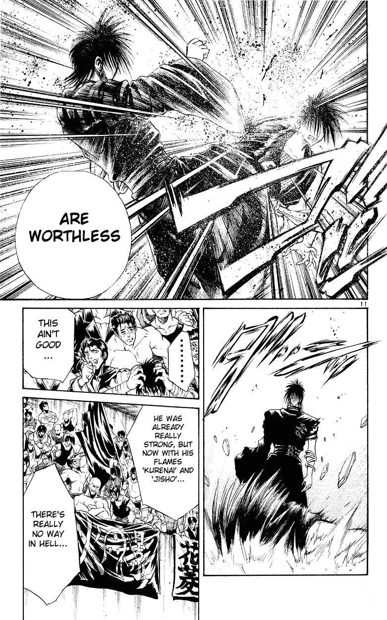 Page 13 Chapter 148 Flame of Recca