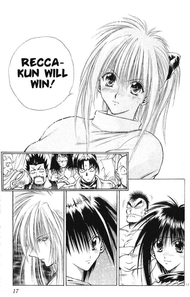 Page 15 Chapter 148 Flame of Recca
