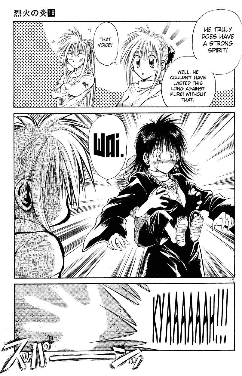 Page 17 Chapter 148 Flame of Recca