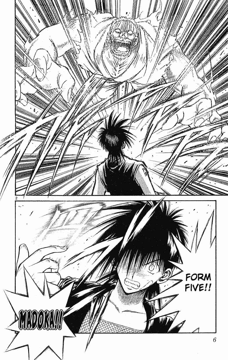 Page 5 Chapter 148 Flame of Recca