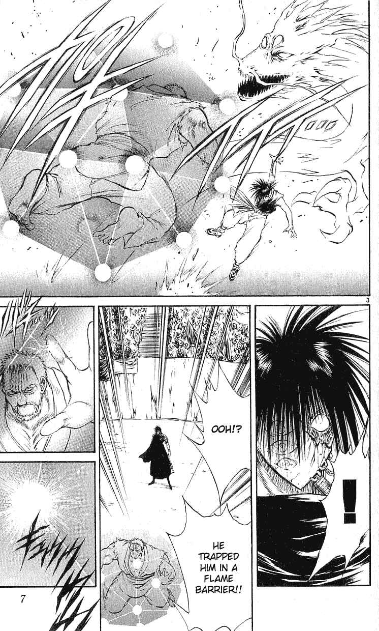 Page 6 Chapter 148 Flame of Recca