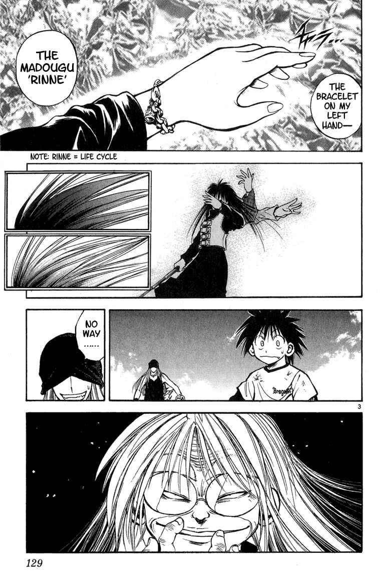 Page 3 Chapter 286 Flame of Recca
