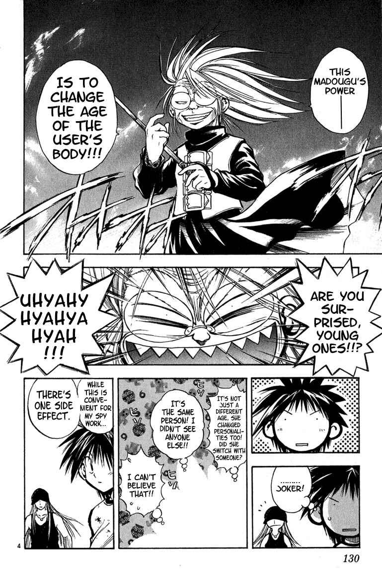 Page 4 Chapter 286 Flame of Recca