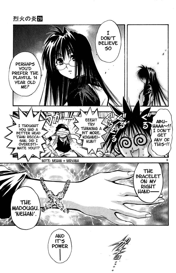 Page 9 Chapter 286 Flame of Recca