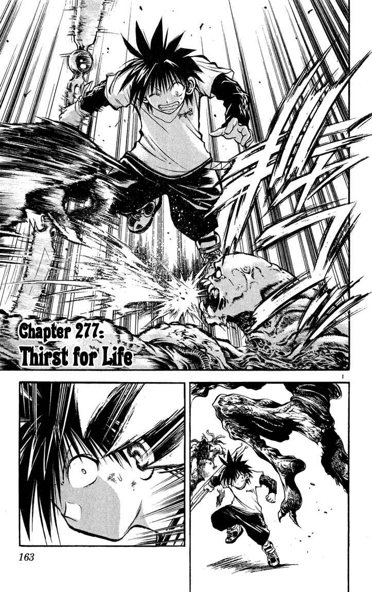 Page 1 Chapter 277 Flame of Recca