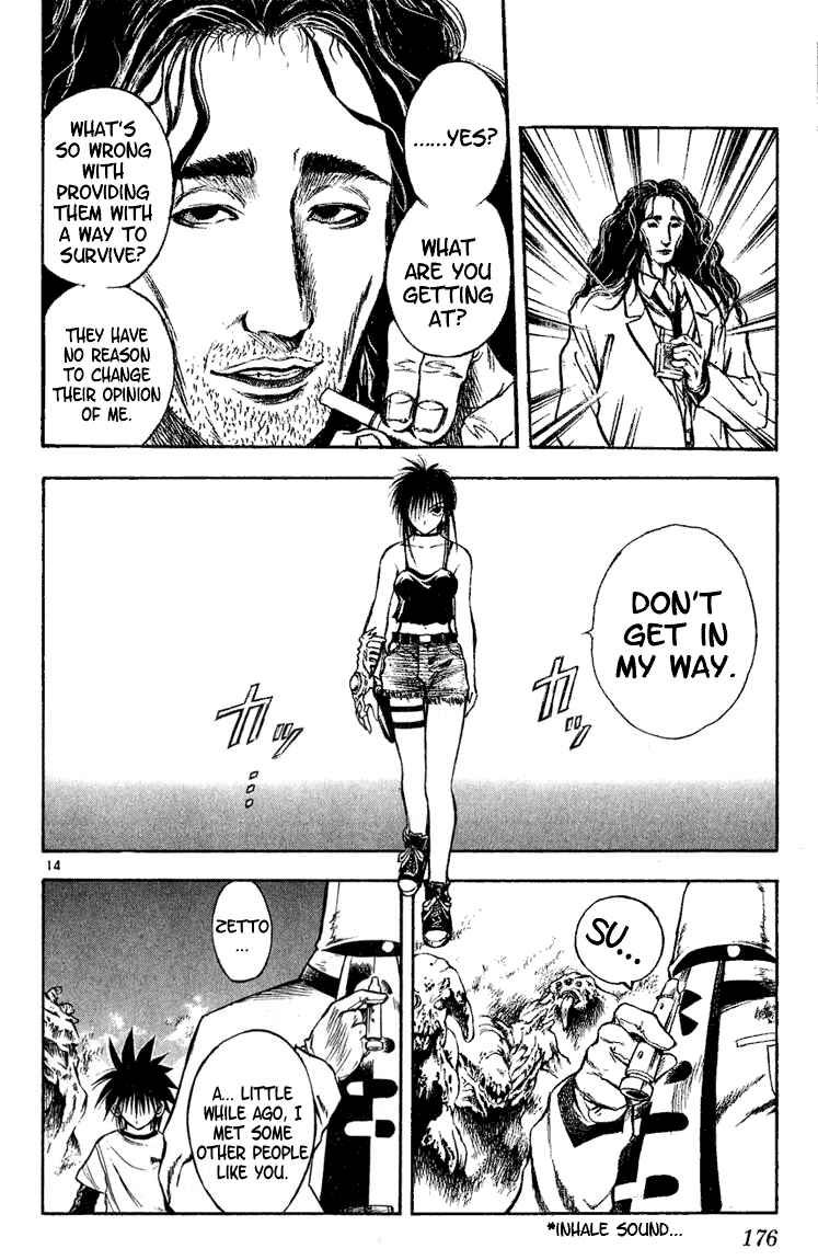 Page 14 Chapter 277 Flame of Recca