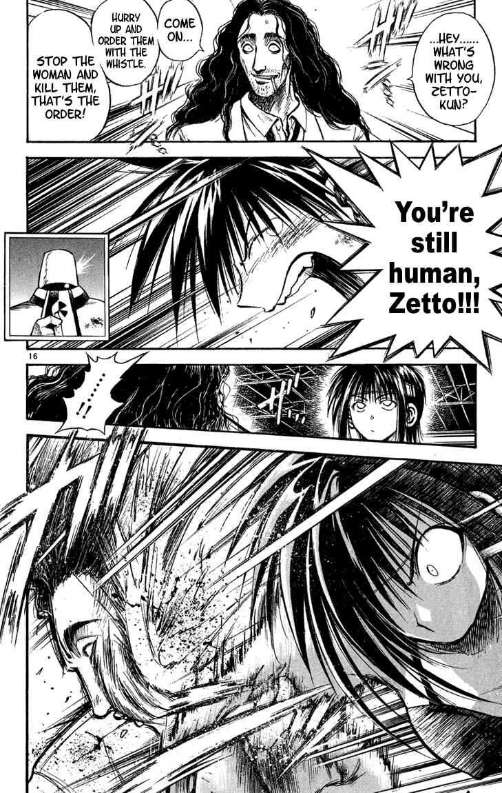 Page 16 Chapter 277 Flame of Recca