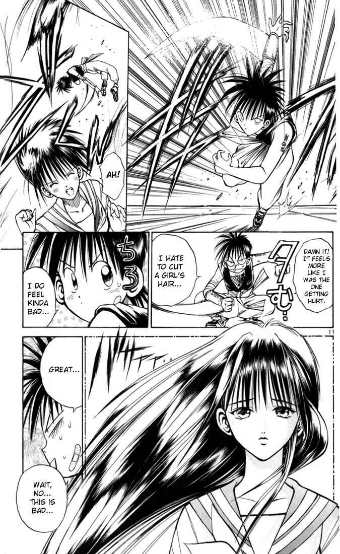 Page 11 Chapter 62 Flame of Recca