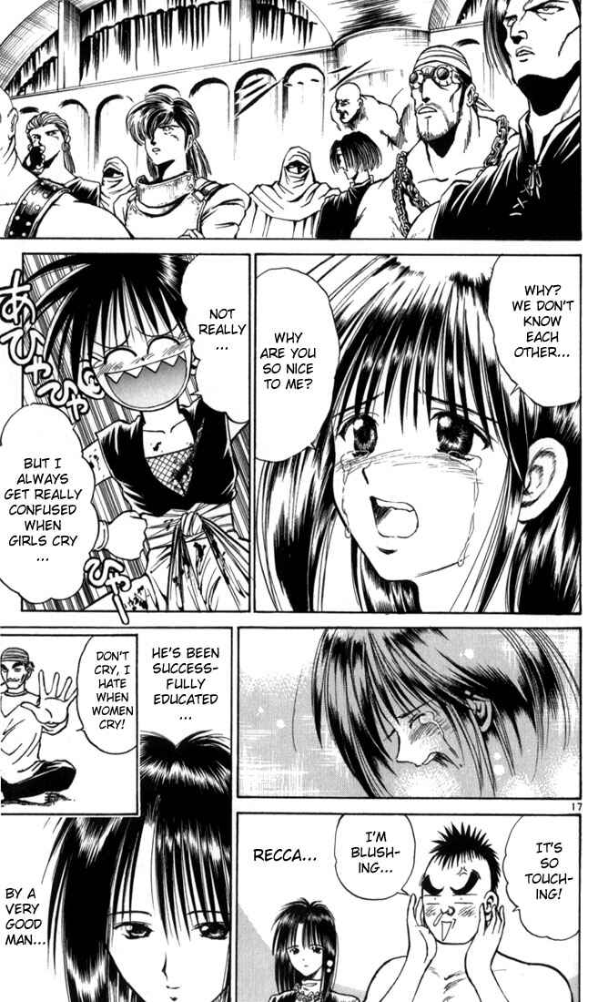 Page 17 Chapter 62 Flame of Recca