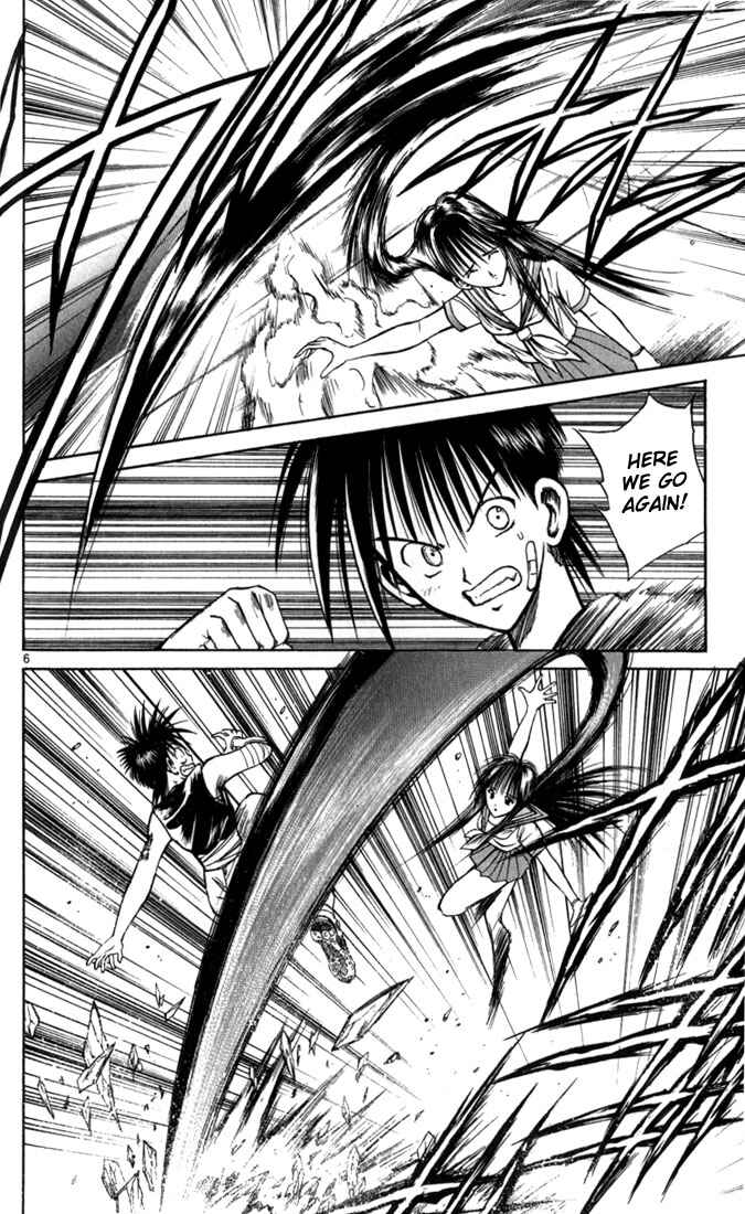Page 6 Chapter 62 Flame of Recca
