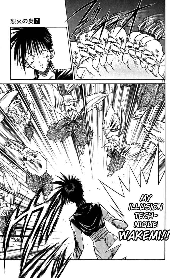 Page 17 Chapter 64 Flame of Recca