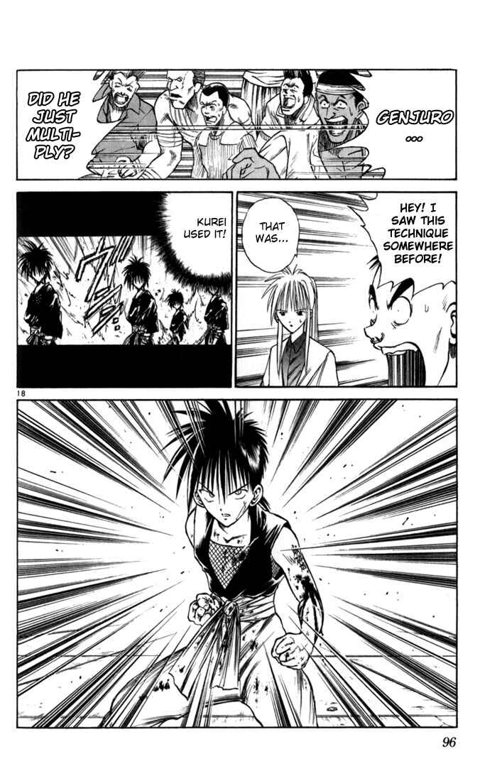 Page 18 Chapter 64 Flame of Recca