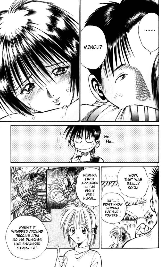 Page 7 Chapter 64 Flame of Recca