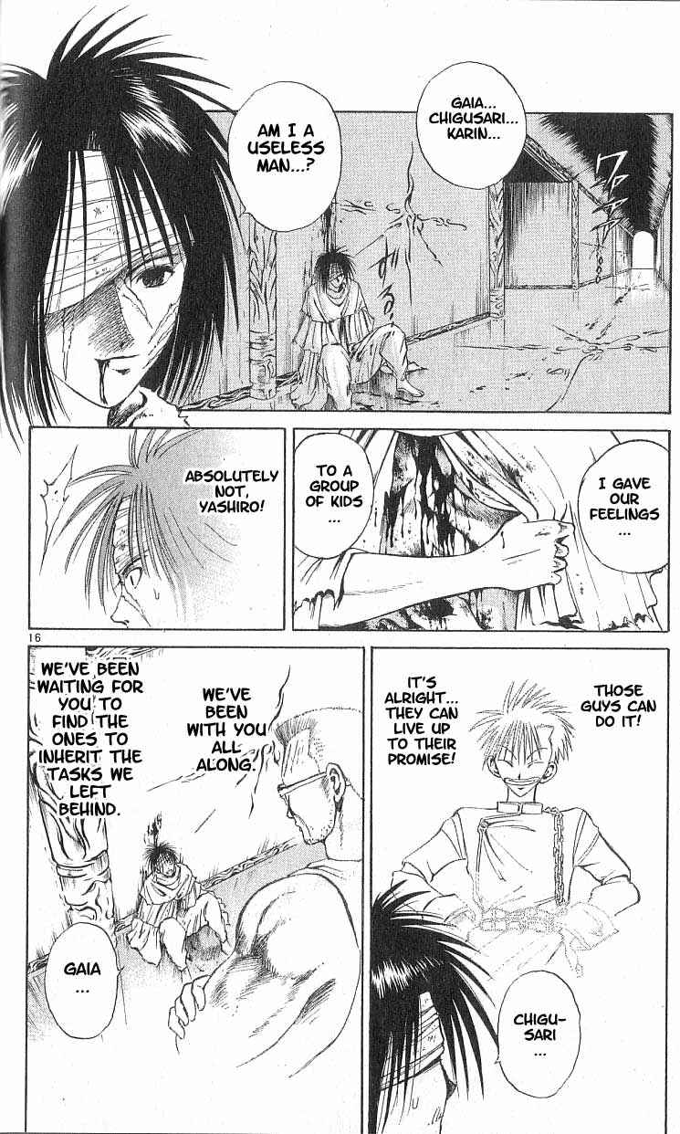 Page 15 Chapter 79 Flame of Recca