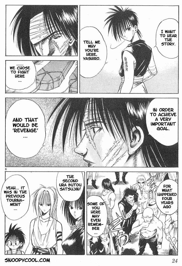Page 5 Chapter 79 Flame of Recca