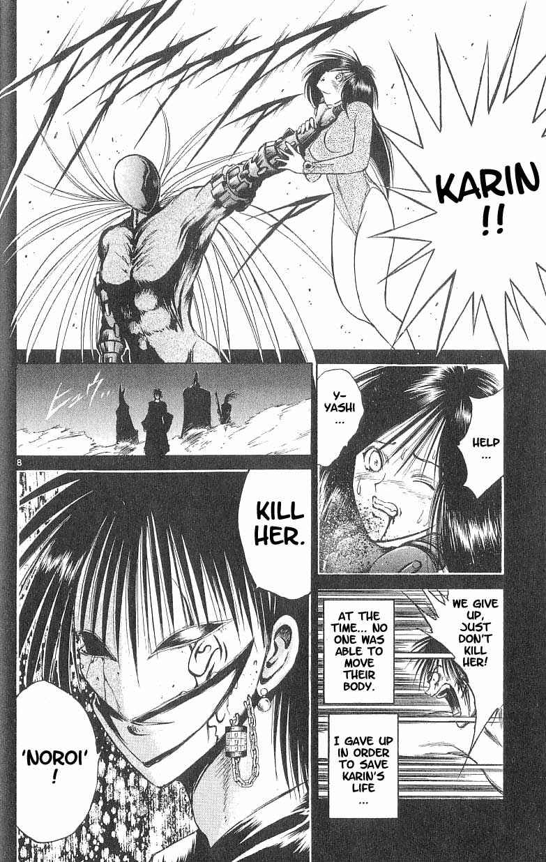 Page 7 Chapter 79 Flame of Recca