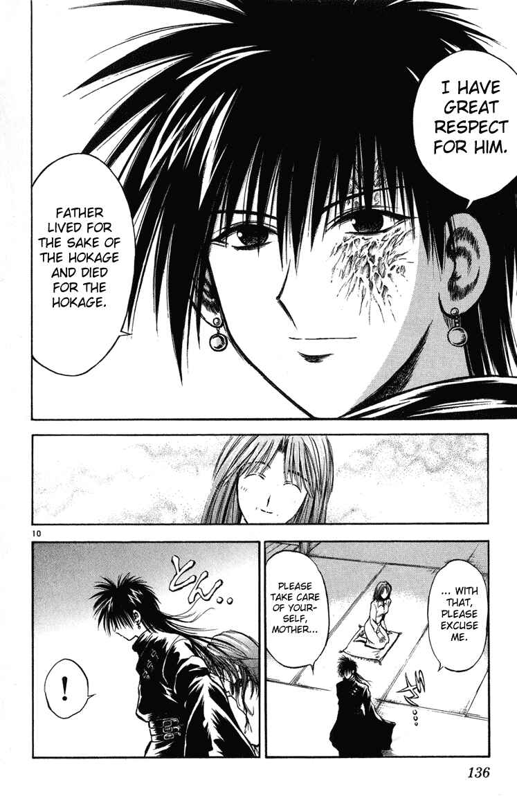 Page 10 Chapter 235 Flame of Recca