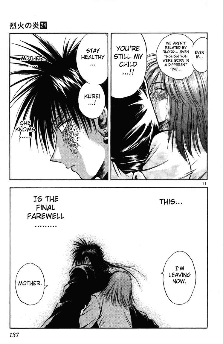 Page 11 Chapter 235 Flame of Recca