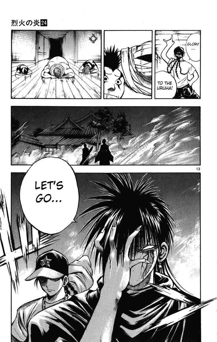 Page 13 Chapter 235 Flame of Recca