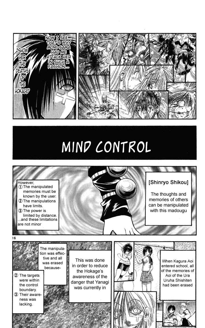 Page 16 Chapter 235 Flame of Recca
