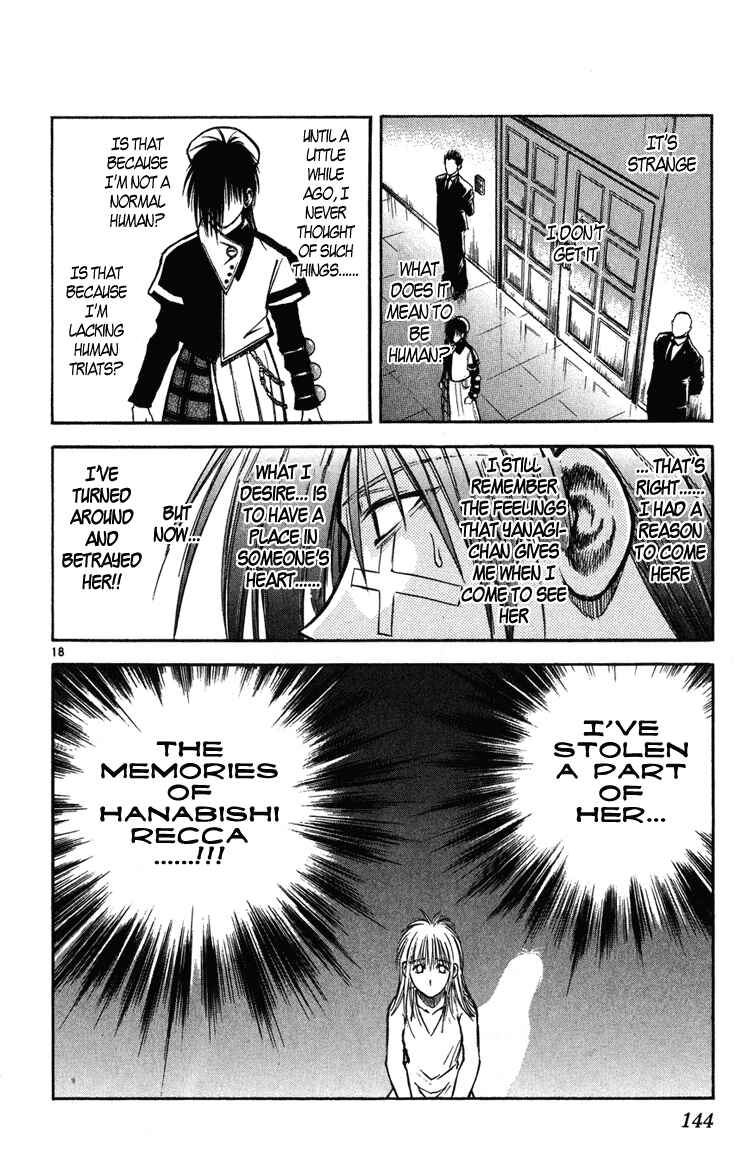 Page 18 Chapter 235 Flame of Recca