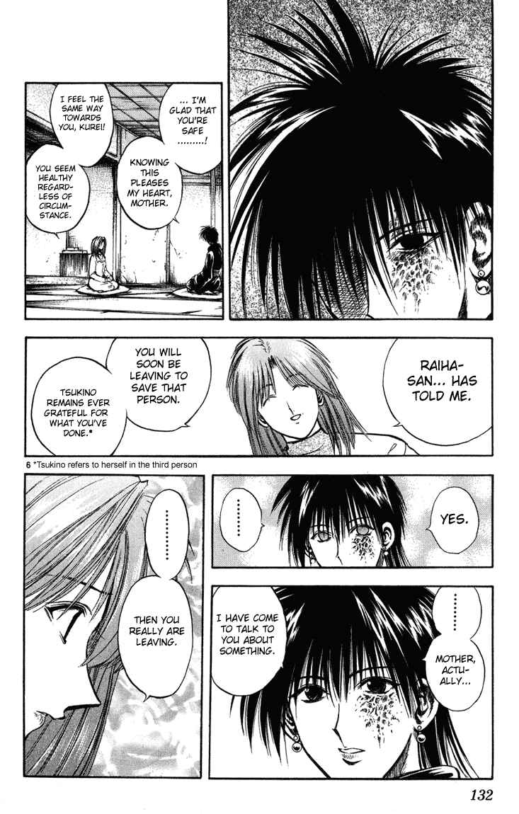 Page 6 Chapter 235 Flame of Recca